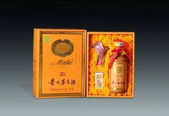 红花岗年份茅台酒回收