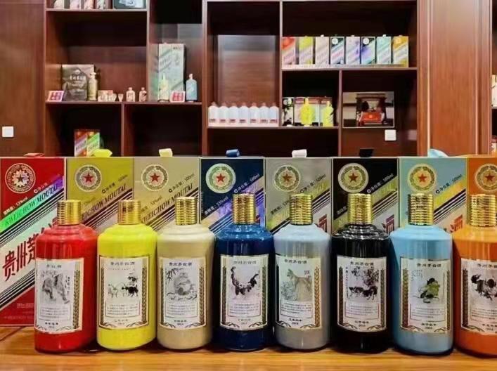 红花岗名酒鉴定部分方法