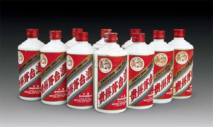 红花岗茅台酒回收